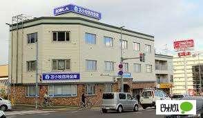 苫小牧信用金庫豊平支店：776m