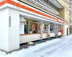 セイコーマート菊水3条店：237m