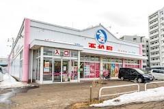 西松屋札幌白石店：495m