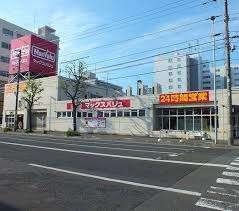 マックスバリュ菊水店：408m