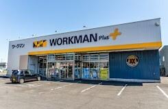 ワークマンプラス札幌菊水元町店：413m