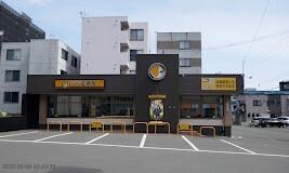 CoCo壱番屋豊平区豊平3条店：416m