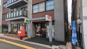 豊平六郵便局：712m
