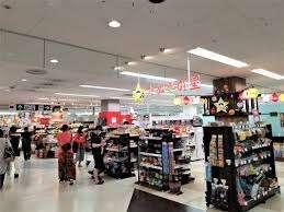 西松屋ザ・ビッグ豊平店：406m