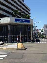 北洋銀行南郷通支店：291m
