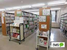 札幌市豊平区民センター図書室：441m