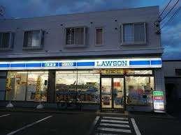 ローソン札幌豊平7条十丁目店：147m