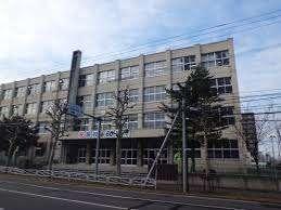 札幌市立八条中学校：638m