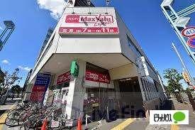 マックスバリュエクスプレス中の島店：372m