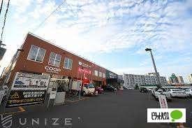 ゆうちょ銀行札幌支店コープさっぽろなかのしま店内出張所：796m