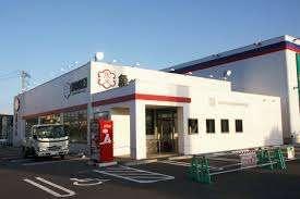 魚べい白石栄通店：478m