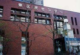 札幌市東区民センター図書室：685m