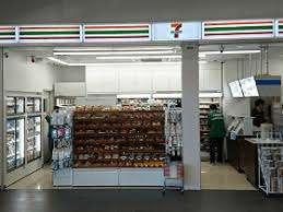 アインズ＆トルペアリオ札幌店：998m