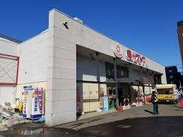 東光ストア行啓通店：622m