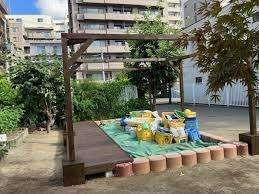 認定こども園大谷オアシス保育園：557m