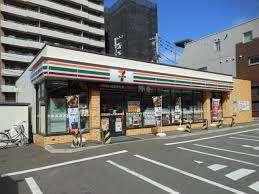 セブンイレブン札幌円山裏参道店：355m
