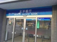 北洋銀行円山公園支店：386m