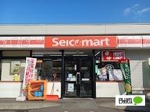 セイコーマートみやぐち店：188m