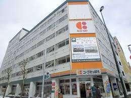 ゆうちょ銀行札幌支店コープさっぽろほんどおり店内出張所：494m