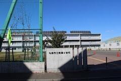 札幌市立南郷小学校：730m