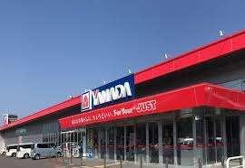 ヤマダデンキテックランド札幌白石店：1996m