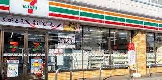 セブンイレブン札幌北郷3条8丁目店：212m