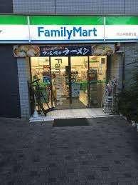 ファミリーマート本郷通店：108m
