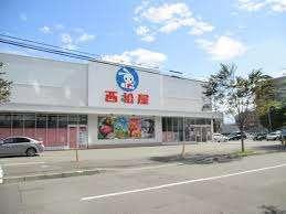 西松屋札幌中央店：876m