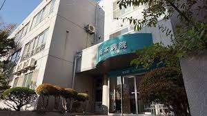医療法人社団正心会岡本病院：829m