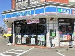 ローソン札幌南郷7丁目店：305m