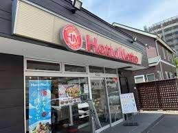 ほっともっと桑園店：480m