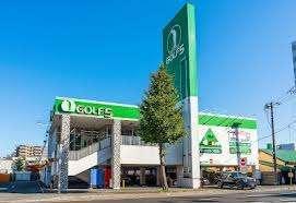 ゴルフ5南13条店：824m