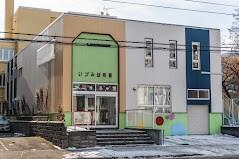 札幌いづみ幼稚園：177m