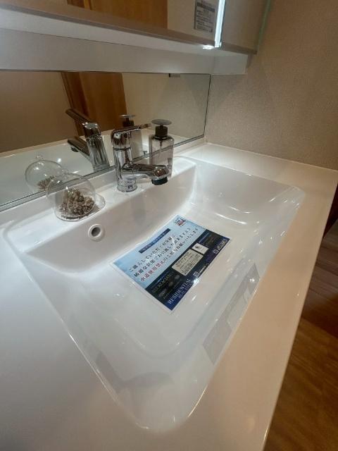 菊水ターミナルハイツ 洗面