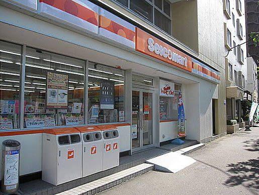 セイコーマート菊水3条店