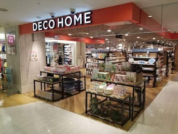 ニトリデコホームラソラ札幌店