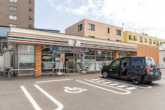 セブンイレブン札幌菊水3条店