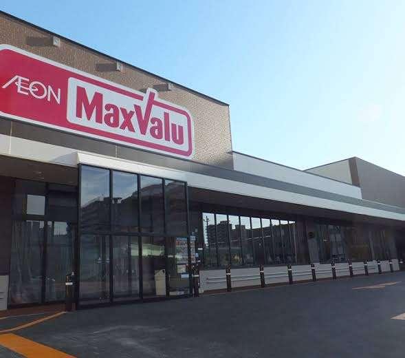 マックスバリュ北1条東店