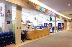 トイザらスベビーザらス札幌店
