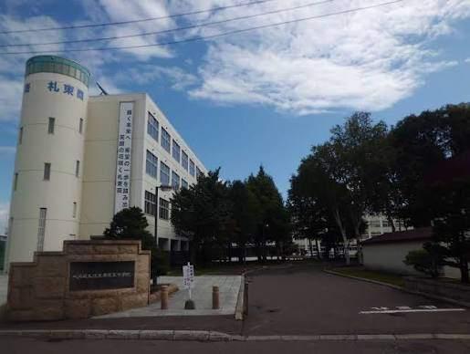 北海道札幌東商業高校