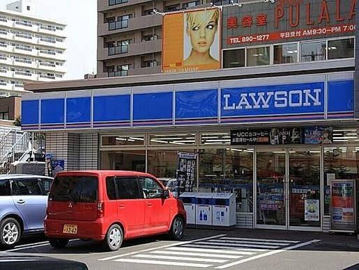 ローソン札幌大谷地店