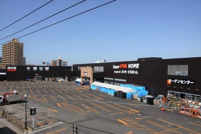 スーパービバホーム白石本通店