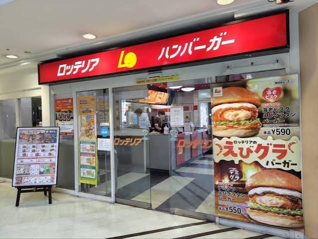 ゼッテリア大谷地キャポ店