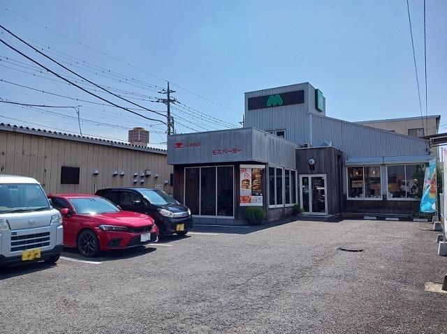 モスバーガー下館店：300m