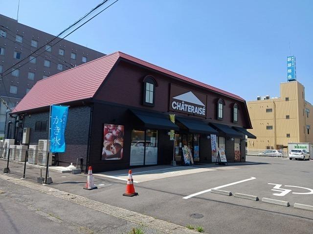 シャトレーゼ下館店：350m
