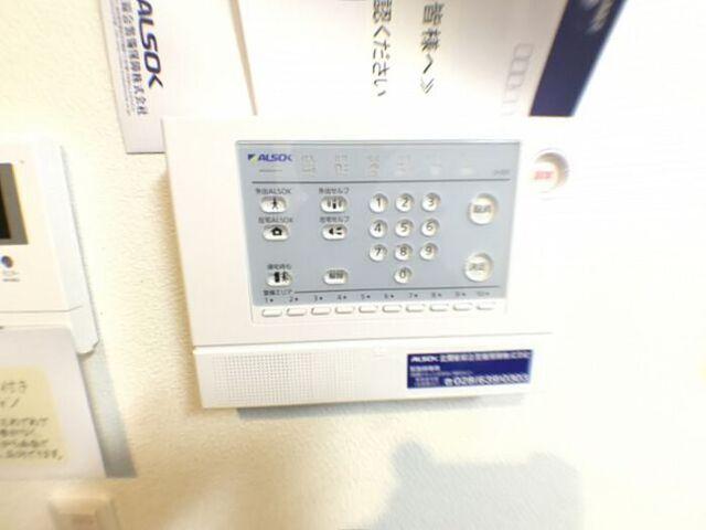ラ・セゾン（203） セキュリティ
