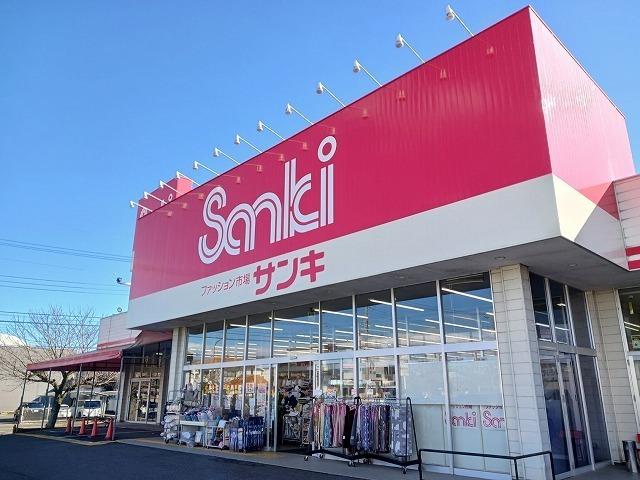 サンキ　下館店：500m
