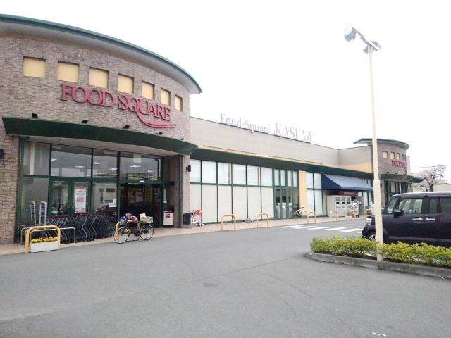 カスミフードスクエア下館南店：600m
