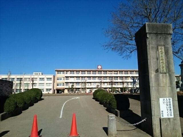 結城市立結城小学校：550m