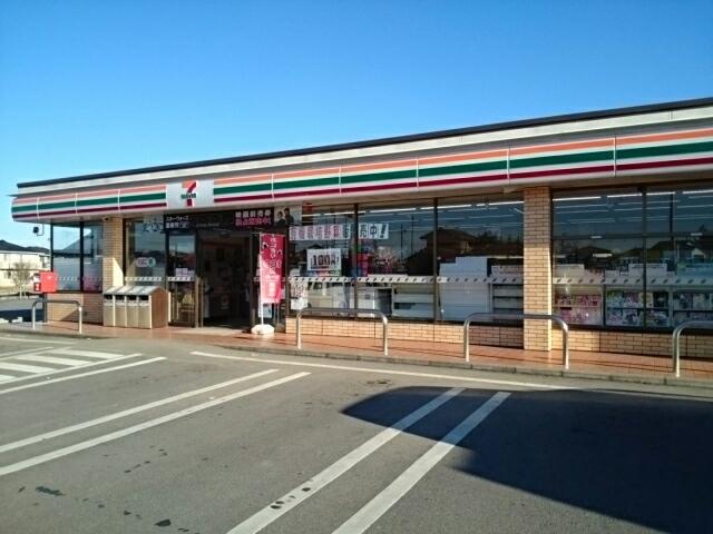 セブンイレブン結城四ツ京店：600m